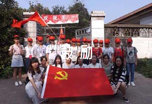 2021年对新员工的鼓励讲话【三篇】