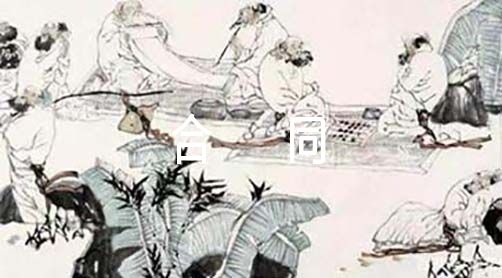挖机租赁福彩3d走势图中彩网(通用10篇)