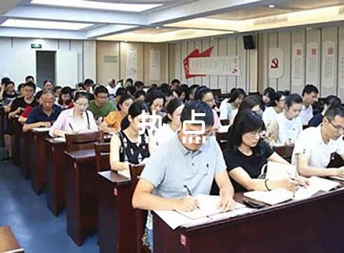 2022年时事热点演讲稿范文(精选3篇)