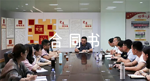 深圳市个人房屋租赁合同书范文(通用6篇)