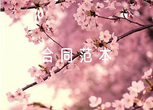 ڶַͬƪ