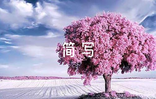Эд2021(ϼƪ)