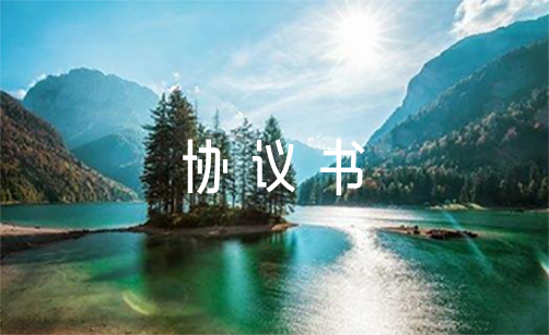 2021Э鷶ѡ3ƪ