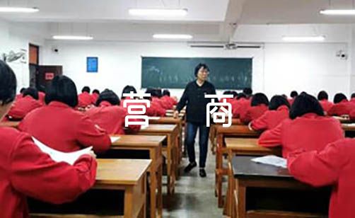 营商环境个人自查自纠范文(精选5篇)