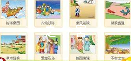 赌博之害,心得体会8篇