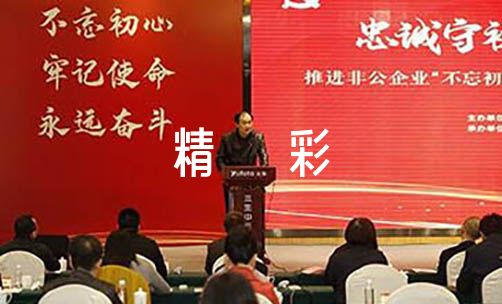 大学生观看中国共产党成立100周年直播观后感精彩九篇