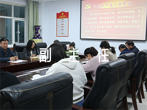 县人大常委会副主任述职述廉报告【17篇】