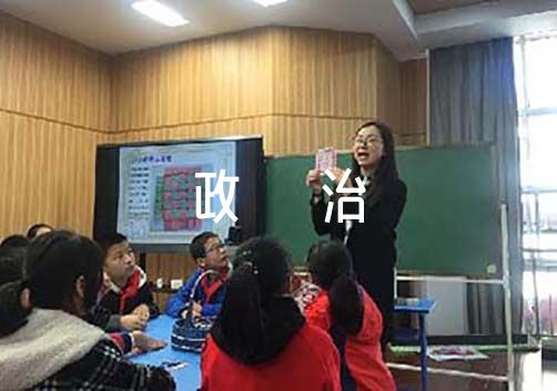 政治谈话表态发言材料范文(精选10篇)