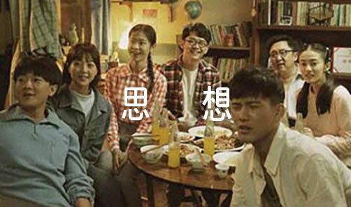 受处分人员思想认识和工作表现【九篇】