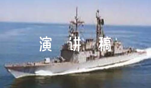 ɫ´кɫݽ塾5ƪ