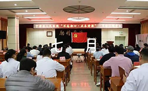七月的天空朗诵稿【三篇】