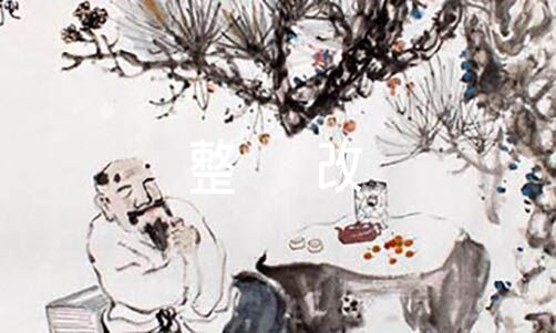 ֯ĳŵ顾12ƪ