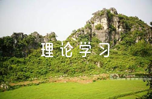 关于主题教育民主生活会对照检查理论学习政治素质纪委【六篇】