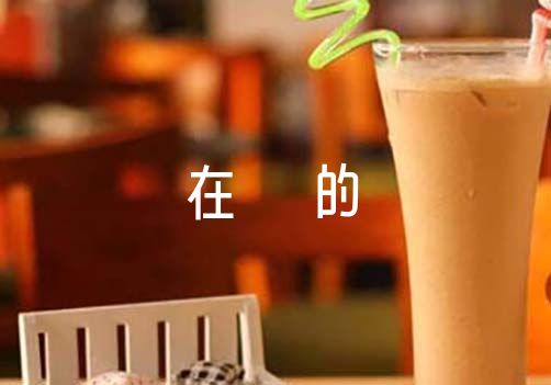 两个维护方面存在的问题四篇