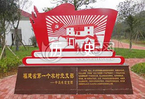 中国共产党历史展览馆观后感范文七篇