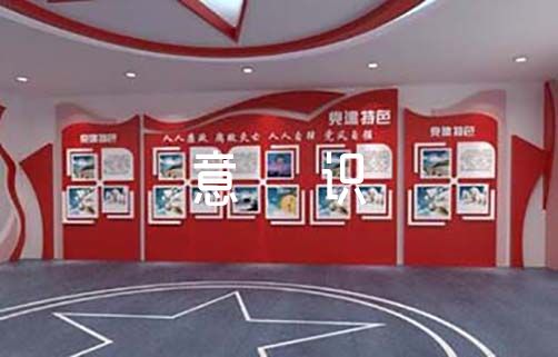 党员意识方面存在的问题范文(精选5篇)