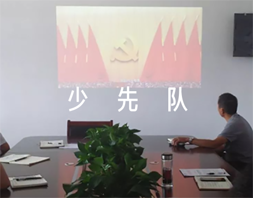 少先队工作计划2023年春_2023年秋季少先队工作计划范文(通用5篇)