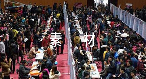 2000字高考作文素材【三篇】