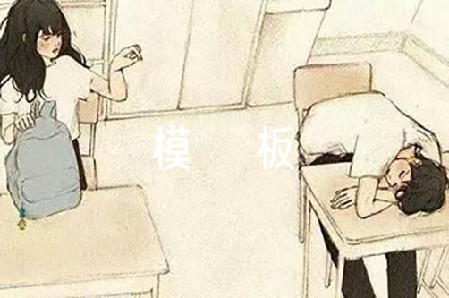 车辆租赁合同模板三篇