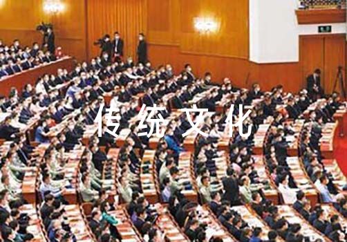 中国传统文化作文(通用9篇)
