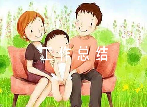 县委主题教育工作总结(通用12篇)