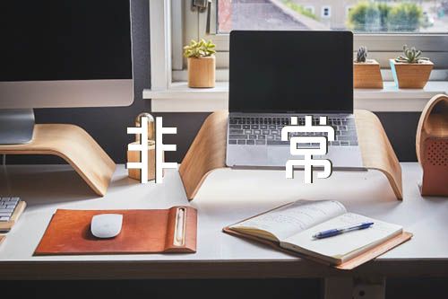 经典人生哲理句子非常励志范文(精选5篇)