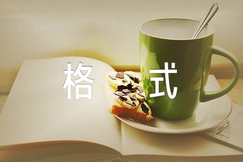 ڹͬʽ(ѡ5ƪ)