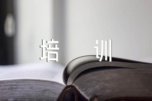 青年教师党员发展对象培训个人总结(锦集4篇)