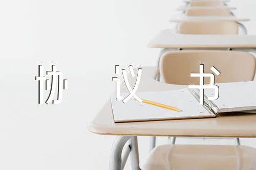 ͶͬЭ鷶(ͨ5ƪ)