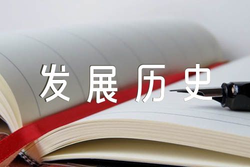 法国足球甲级联赛有哪些你知道吗？精选三篇