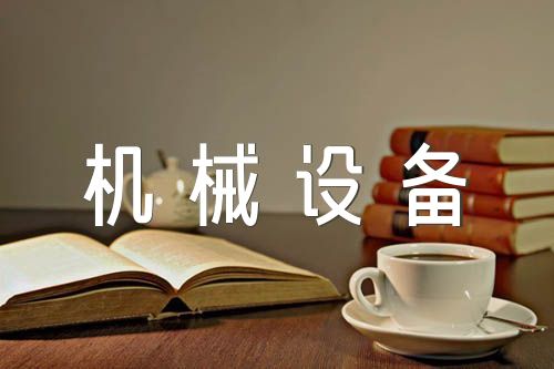 е豸ͬƪ