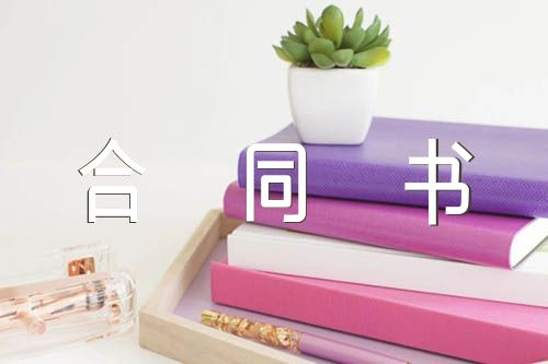 2022ֲͬ顾ƪ