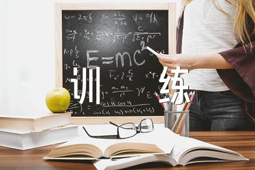 浙江语文高考作文类训练精选3篇