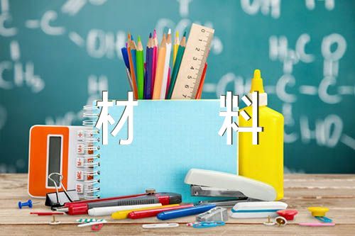 孝老爱亲事迹材料1000字【七篇】