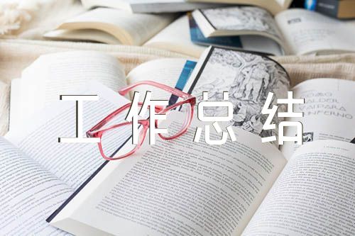 關(guān)于武裝部第一季度工作總結(jié)【三篇】