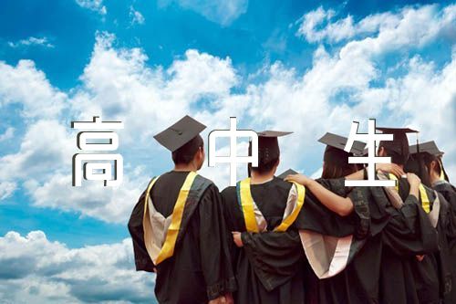 家鄉(xiāng)文化生活現(xiàn)狀調(diào)查報(bào)告高中生范文(精選6篇)
