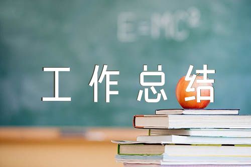 学校疫情防控应急演练及演练工作总结【5篇】