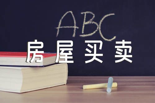 ũ巿ͬ4ƪ