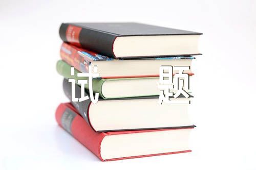 全国乙卷2023河南高考英语试题及答案【汇编三篇】