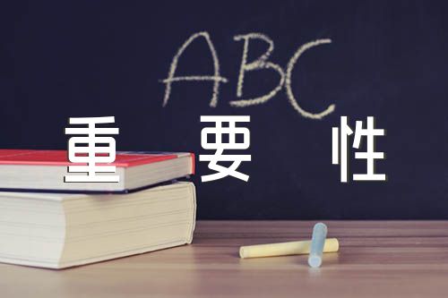 传播中国文化重要性英语作文精选六篇