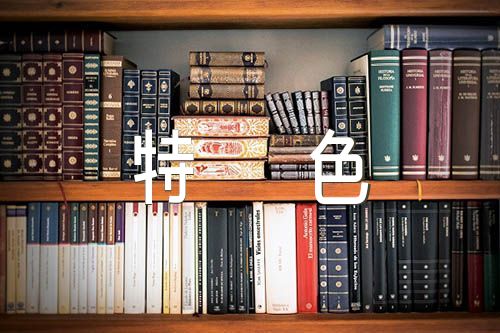 带有炮兵指挥的特色口号范文(精选三篇)