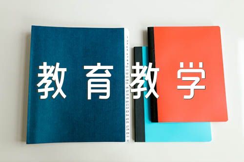 初中语文教育教学随笔【3篇】