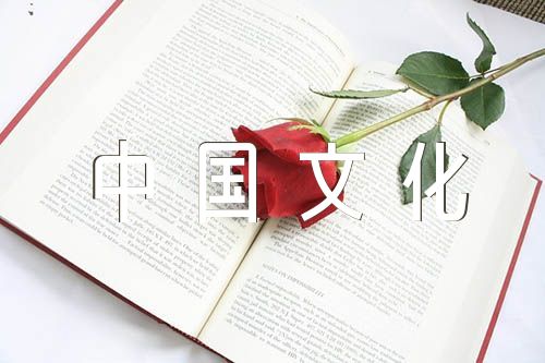 如何传播中国文化的英语作文精选3篇