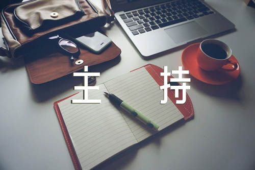 Ԫִ(ϼƪ)