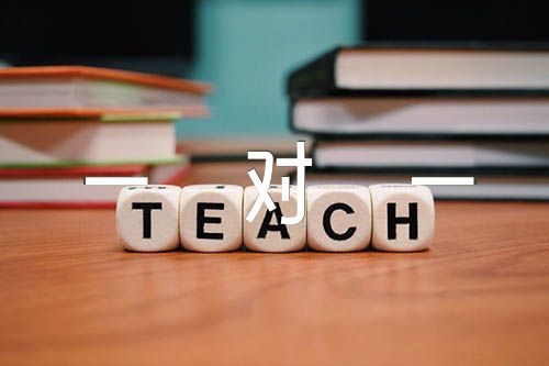 中学生谈心谈话记录表一对一锦集三篇