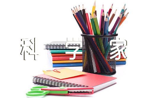 弘扬科学家精神作文800字(通用3篇)