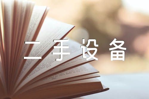2022豸ͬο(ϼ3ƪ)
