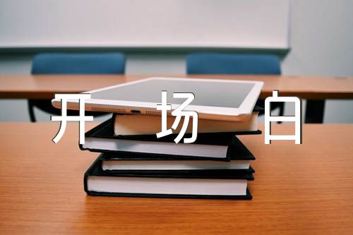 ִʿ2022꾫ѡ7ƪ