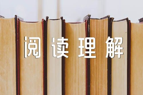 初二英语阅读理解专练题及答案(通用2篇)