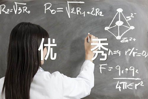 老舍猫教学反思优秀精选六篇